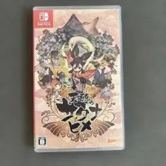 Switch 天穂のサクナヒメ