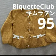Item thumbnail for item 1ddf0de6-9d66-45ab-9925-2fa418149073