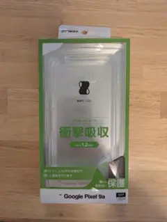 Google Pixel 9a 専用ソフトケース