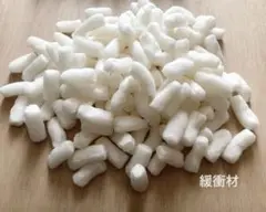 Item thumbnail for item 5c6d61a1-1e1e-47dc-a5d8-26438178af0a