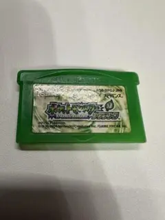 ポケットモンスター　リーフグリーン　ソフト