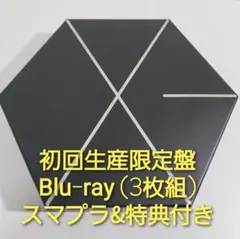 EXO FILMLIVE EXO PLANET 2021 Blu-ray