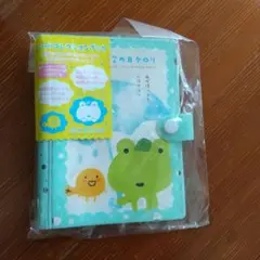 サンエックス 次の日ケロリ シールコレクションブック/バインダー：2009年製