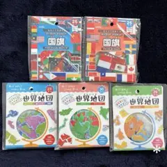ならべておぼえる　ダイカットマグネット　国旗　世界地図　5袋セット
