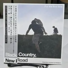 Black Country New Road For The First CD
