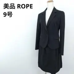 美品 ROPE ロペ セットアップ ママスーツ リクルートスーツ レディース 9