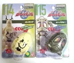 Item thumbnail for item 5ece01e2-5a50-4d29-b0b0-09998e371c81