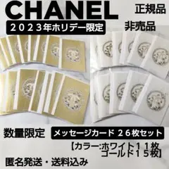 Item thumbnail for item 39de73d4-06fb-48e0-b5be-47015f3e66a4