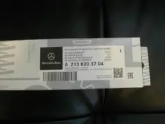 Item thumbnail for item c3c60267-7548-4897-a16a-9583b55deddd