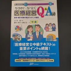 Item thumbnail for item 8420f3e4-19bd-4be7-adea-6db60a2588da