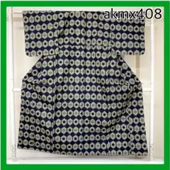 Item thumbnail for item 48e2d421-0685-4aa2-b09e-5dfa0c4d8d57