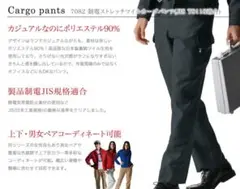 Item thumbnail for item d2afaf3d-10da-4222-989d-02616764251d