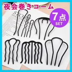 Item thumbnail for item e90a1dd4-5549-4525-be29-78bc57c46114