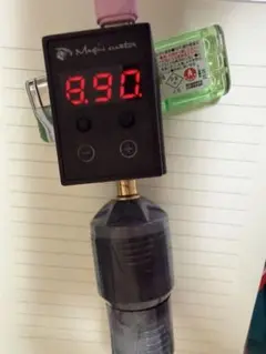 Item thumbnail for item ac68d04d-82ce-4ac0-88ce-501be789964f