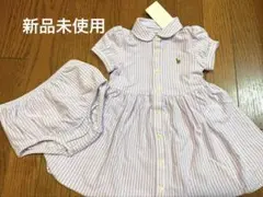 Ralph Lauren ストライプワンピース