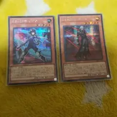 遊戯王　イヅナ　ルプス　シークレット