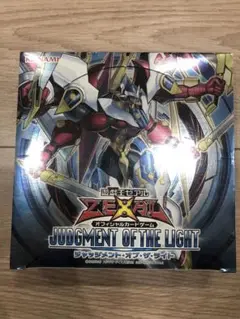 遊戯王 ジャッジメントオブザライト 新品 シュリンク付き 未開封BOX 4個 遊戯王 ジャッジメントオブザライト 新品 シュリンク付き 未開封