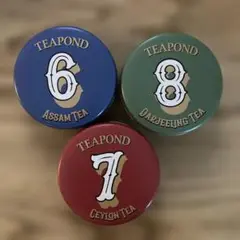 TEAPONDアッサム・ダージリン・セイロンティー空き缶セット