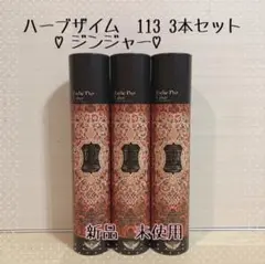Item thumbnail for item c50bd5ab-b841-4568-9af2-a892b7405a10