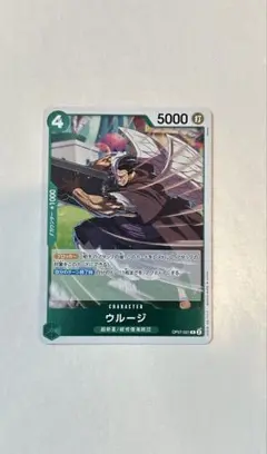 Item thumbnail for item f927531d-1cac-4894-8259-93d98cb0c827