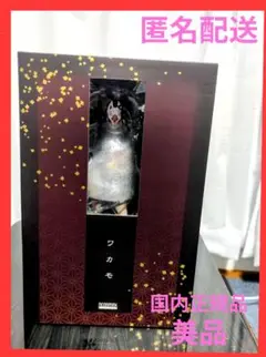 新品未開封白紙付き　ブルーアーカイブ　ワカモ　フィギュア Amazon | ブルーアーカイブ-Blue Archive- ワカモ 1/7 完成品