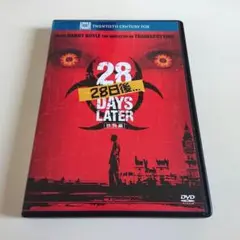 28日後... 特別編('02英)
