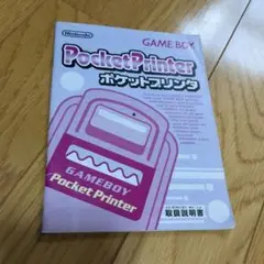 Item thumbnail for item 7a749dcf-5b0b-4529-8a87-07731a8be2d2