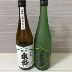 2025年最新】信州亀齢 山恵錦の人気アイテム - メルカリ