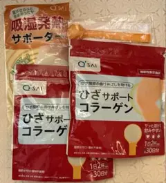 Item thumbnail for item 91b40af7-7d5e-4384-90e6-32439b51952f