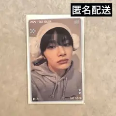 スキズ　JYP popup 2025 特典トレカ　アイエン