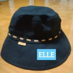ELLE　エル　ブラック帽子　コットン　リネン　つば長さ8.5cm