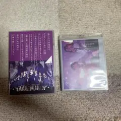 乃木坂46 バースディライブ1.2