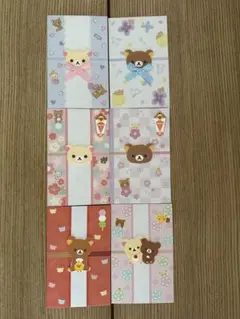 Item thumbnail for item 4a55a870-b6f9-4fd7-ac0a-53eb2cf93849