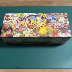 ポケモンセンター トウホク スペシャルBOX シュリンク付き