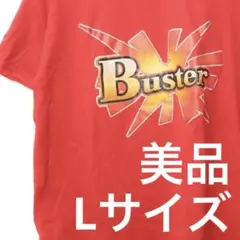 2025年最新】コマンドカードtシャツの人気アイテム - メルカリ