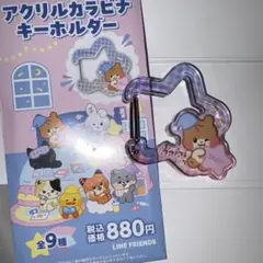 Item thumbnail for item 111fdb96-42f1-4fc6-84cc-82b610681de6