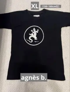 agnès b. アニエスベー　黒 トカゲプリント Tシャツ XL