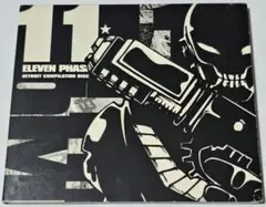 Eleven Phases Detroit Compilation（CD）