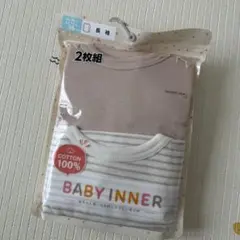 Item thumbnail for item b15ae301-a2ff-4ad4-a7b0-29122ff537e2