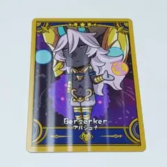 FGO Final Journey コレクションカード アルジュナ オルタ ③