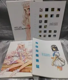 ゲーム 白詰草話 全原画集⭐大槍葦人⭐LITTLE WITCH Amazon.co.jp: 白詰草話 スタンダードエディション : Software