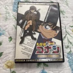 名探偵コナン DVD 女子高生探偵 鈴木園子の事件簿