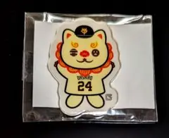 オオシーサー マグネット