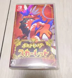 ポケモン　スカーレット　スイッチ　ソフト