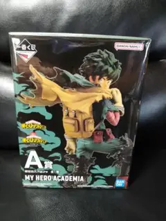 未開封 一番くじ 僕のヒーローアカデミア -意思- 緑谷出久 A賞 フィギュア