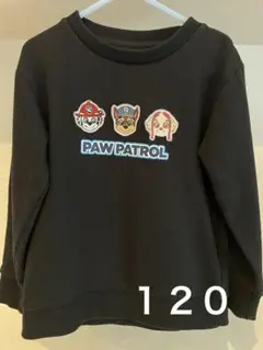 Item thumbnail for item 3ee9acf4-3334-49c1-9dda-32e18b6484e9