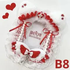 Item thumbnail for item 50265ec3-e945-4be3-9cd6-49d02414b7c9