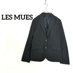 レミュー LES MUES テーラードジャケット ブラック Мサイズ
