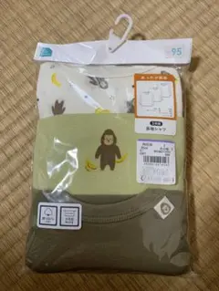 Item thumbnail for item 9643e3e3-6e01-4bbb-9ddb-375feb58c06e