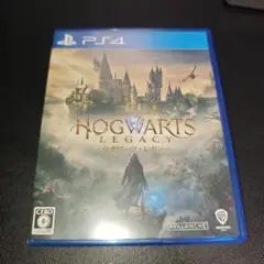 PS4 ホグワーツ・レガシー 通常版
